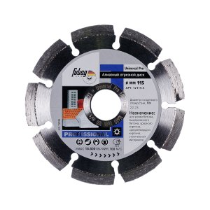 Алмазный отрезной диск FUBAG Universal Pro D115 мм/ 22.2 мм в Перми фото