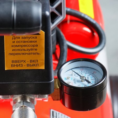 Компрессор безмасляный малошумный FUBAG Свободный Воздух (Free Air) 240/24/2.0 S в Перми фото