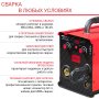 FUBAG Сварочный полуавтомат IRMIG 180 SYN с горелкой 250 А 3 м в комплекте в Перми фото