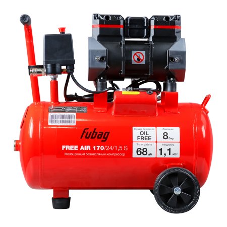 Компрессор безмасляный малошумный FUBAG Свободный Воздух (Free Air) 170/24/1.5 S в Перми фото