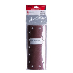 FUBAG Шлифлисты для JS 17595 120 грит 10 шт. в Перми фото