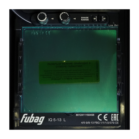  Маска сварщика Хамелеон FUBAG IQ 5-13D L в Перми фото