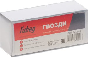 FUBAG Гвозди для F50 (1.05*1.25, 45 мм, 5000 шт) в Перми фото