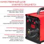 FUBAG Сварочный полуавтомат IRMIG 140 SYN с горелкой 150 А 3 м в комплекте в Перми фото