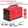 FUBAG Сварочный полуавтомат IRMIG 140 SYN с горелкой 150 А 3 м в комплекте в Перми фото