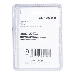 FUBAG Переходник Y - 3/8 дюйма MFF, блистер 1 шт в Перми фото