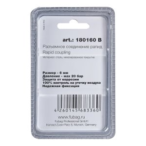 FUBAG Разъемное соединение рапид (штуцер), елочка 6мм с обжимным кольцом 6х11мм, блистер 1 шт в Перми фото