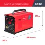 FUBAG Сварочный полуавтомат IRMIG 180 SYN с горелкой 250 А 3 м в комплекте в Перми фото
