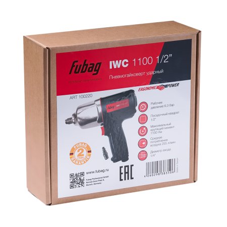 FUBAG Пневмогайковерт ударный IWC 1100 1/2 дюйма в Перми фото