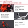 FUBAG Бензиновый триммер FPT 52R + Триммерная леска сечение витой квадрат L 130 м * 2.4 мм в ПОДАРОК в Перми фото