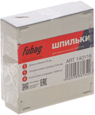 FUBAG Шпильки для P25 (0.64, 25 мм, 10000 шт) в Перми фото
