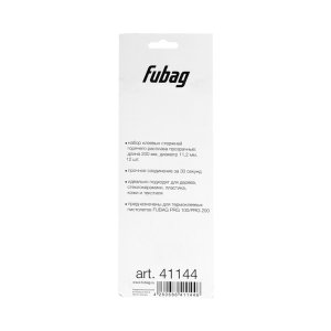 FUBAG Клеевые стержни прозрачные PRGT 200 в Перми фото