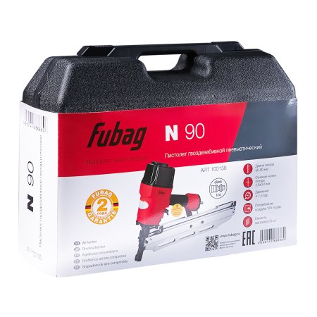 FUBAG Пистолет гвоздезабивной N90 в Перми фото