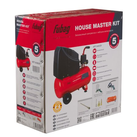 Компрессорный набор FUBAG House Master Kit безмасляный компрессор + 5 предметов в Перми фото