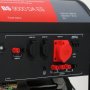 Бензиновый генератор FUBAG BS 9000 DA ES (трехфазный) с электростартером и коннектором автоматики в Перми фото