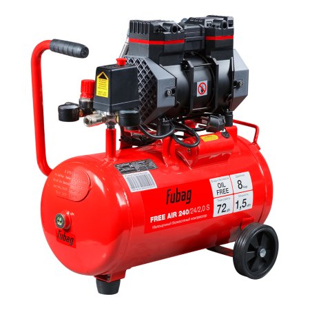 Компрессор безмасляный малошумный FUBAG Свободный Воздух (Free Air) 240/24/2.0 S в Перми фото