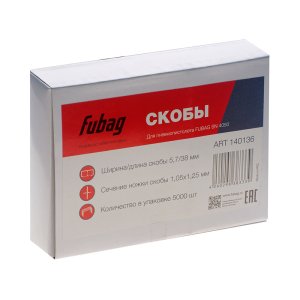 FUBAG Скобы для SN4050 (1.05x1.25мм, 5.7x38.0, 5000 шт) в Перми фото