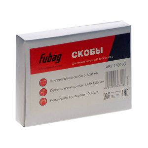 FUBAG Скобы для SN4050 (1.05x1.25мм, 5.7x28.0, 5000 шт) в Перми фото