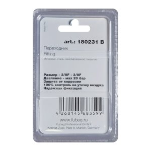 FUBAG Переходник 3/8 дюйма F - 3/8 дюйма F, блистер 1 шт в Перми фото