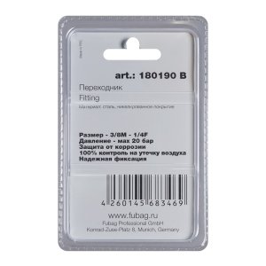 FUBAG Переходник 3/8 дюйма M на 1/4 дюйма F, блистер 1 шт в Перми фото