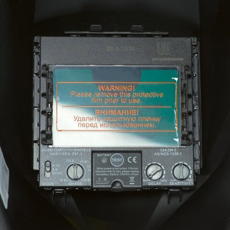  Маска сварщика Хамелеон FUBAG IR 4-13R M в Перми фото