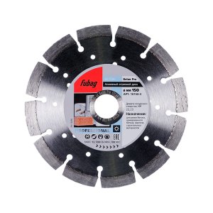 Алмазный отрезной диск FUBAG Beton Pro D150 мм/ 22.2 мм по бетону в Перми фото