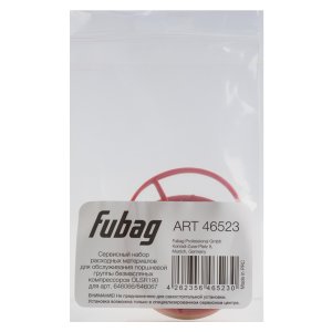 Сервисный набор FUBAG OLSR190 расходных материалов для обслуживания поршневой группы безмасляных компрессоров для арт. 646066/646067 в Перми фото