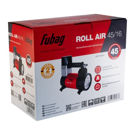Автомобильный компрессор FUBAG Roll Air 45/16 в Перми фото