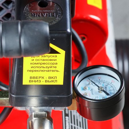 Компрессор безмасляный малошумный FUBAG Свободный Воздух (Free Air) 170/24/1.5 S в Перми фото