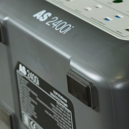Портативная электростанция FUBAG AS 2400i (аккумулятор LiFePO4) в Перми фото