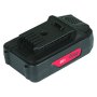 Аккумуляторная батарея FLI5S1P1202 Li-ion к бензиновым газонокосилкам FUBAG с электростартером и минирайдеру (20V/2Ah) в Перми фото