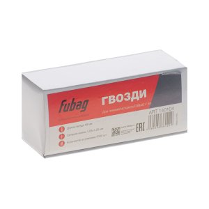 FUBAG Гвозди для F50 (1.05*1.25, 45 мм, 5000 шт) в Перми фото