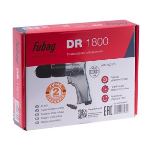 FUBAG Пневмодрель DR1800 в Перми фото