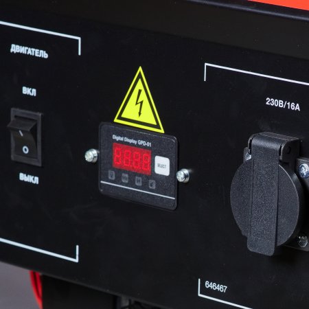 Бензиновый генератор FUBAG BS 2200 в Перми фото