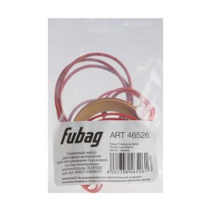 Сервисный набор FUBAG OLSR500 расходных материалов для обслуживания поршневой группы безмасляных компрессоров для арт. 646074/646075 в Перми фото