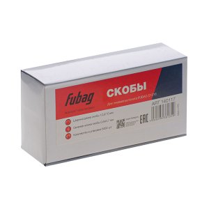 FUBAG Скоба для S1216 (12.9*10 мм, 5000 шт) в Перми фото