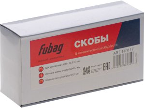 FUBAG Скоба для S1216 (12.9*10 мм, 5000 шт) в Перми фото