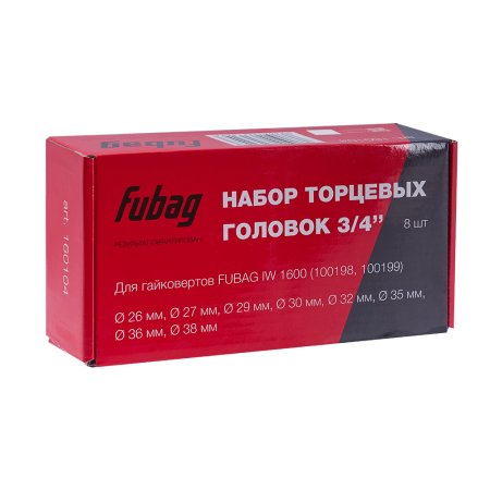FUBAG Набор торцевых головок 3/4 дюйма, 8 шт. для гайковертов IW 1600 (26-27-29-30-32-35-36-38 мм.), картонная коробка в Перми фото