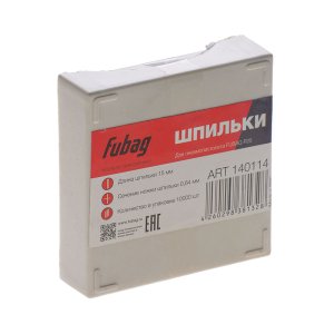 FUBAG Шпильки для P25 (0.64, 15 мм, 10000 шт) в Перми фото