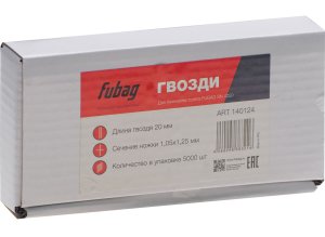 FUBAG Гвозди для SN4050 (1.05х1.25, 20мм, 5000 шт) в Перми фото
