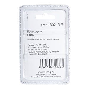 FUBAG Переходник 1/4 дюйма M на 1/8 дюйма M, блистер 1 шт. в Перми фото