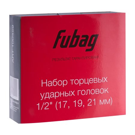 FUBAG Набор торцевых ударных головок 1/2 дюйма 17 19 21 мм в Перми фото