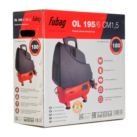 Компрессор воздушный безмасляный FUBAG OL 195/6 CM1.5 в Перми фото