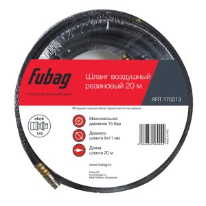 FUBAG Шланг с фитингами рапид маслостойкая термопластичная резина 20м, диаметр 6х11 мм в Перми фото