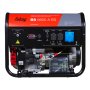 FUBAG Бензиновый генератор с электростартером и коннектором автоматики BS 6600 A ES в Перми фото