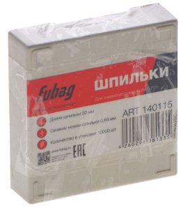 FUBAG Шпильки для P25 (0.64, 20 мм, 10000 шт) в Перми фото