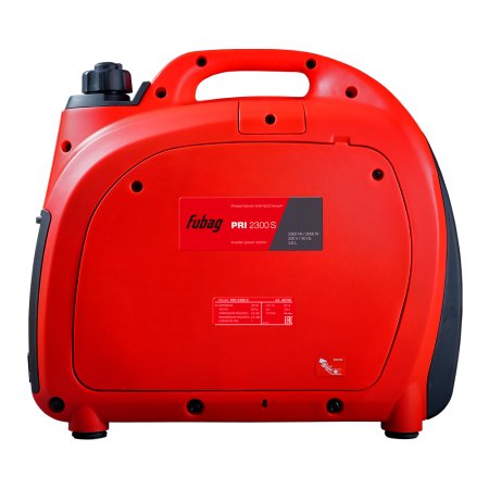 FUBAG Инверторный генератор PRI 2300 S в шумозащитном кожухе