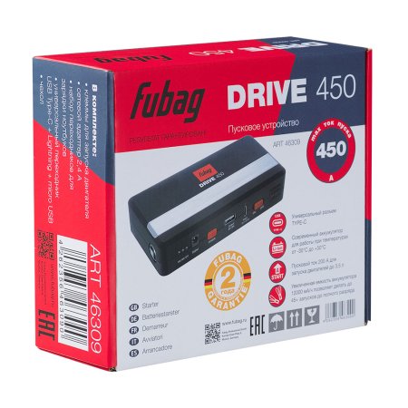 Пусковое устройство FUBAG DRIVE 450 с разъемом type-C на входе в Перми фото