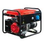 Бензиновый генератор FUBAG PRG 6000 в Перми фото
