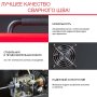 FUBAG Сварочный полуавтомат IRMIG 200 SYN с горелкой 250 А 3 м в комплекте в Перми фото